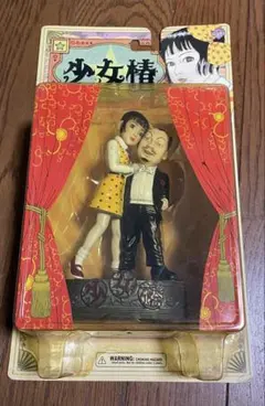 けいおん！ 平沢唯 学園祭Ver. 1/8スケールフィギュア movic - メルカリ