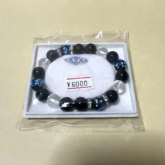 沖縄　琉球ガラス　ホタル　ブレスレット