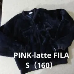 【美品】PINK-latte FILAコラボ　ファーブルゾン　S（160）