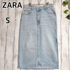 【ZARA】ライトブルー デニム ロングスカート スリット レディース S