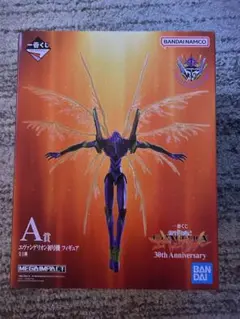 一番くじ新世紀エヴァンゲリオン30th Anniversary A賞　おまけ付き