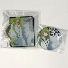 Fate/strange Fake エルキドゥ ラメキラ缶バッジ - メルカリ