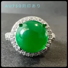 mami様 リクエスト 2点 まとめ商品