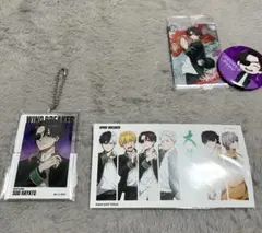 WIND BREAKER 蘇枋隼飛 ベースヤードトーキョーグッズ＋オマケ