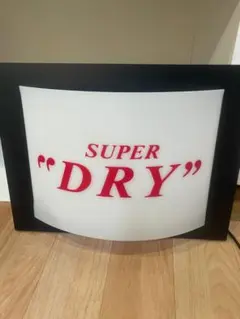 ⭐️アサヒスーパードライ ライト 壁掛け 電飾看板 インテリア⚡️非売品☘️