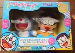 いつでもデュエット ドラえもんとのび太くん - メルカリ