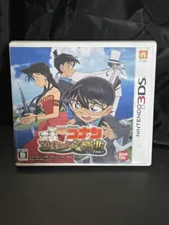 Item thumbnail for item 0466e556-6bb1-4325-9923-62262f17876f