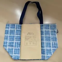 ISETAN 折りたたみバッグ　ブルー