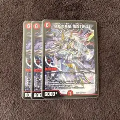 2026年最新】鬼丸ピリオドの人気アイテム - メルカリ