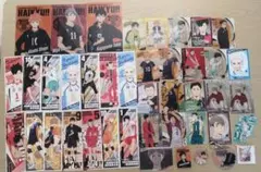 ハイキュー!! 　グッズまとめ売り