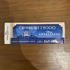 Item thumbnail for item a8ddbcf7-cd41-44e5-8c07-d5dd4e1f8e5e