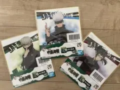 呪術廻戦　色紙