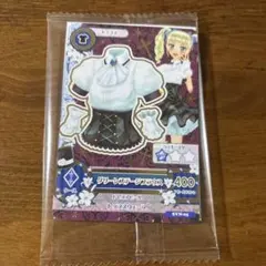 アイカツ カード 藤堂ユリカ