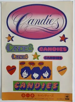 Item thumbnail for item 96785525-9e42-4f60-87a0-2773166e737f