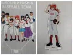 【るろうに剣心祭】 スペシャルイベント　ベースボール　アクスタ　クリアファイル