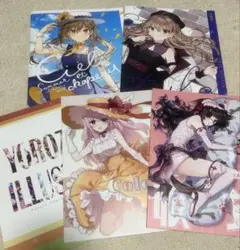 シソ　オリジナルイラスト集 5冊セット