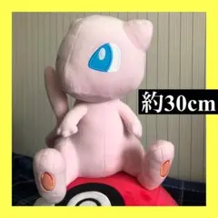 ミュウぬいぐるみ　ポケットモンスター めちゃもふぐっと ミュウ ぬいぐるみ