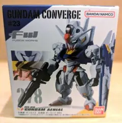 ガンダムコンバージ　ガンダムエアリアル