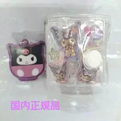 【正規品】ミニシール帳 完成品 ボンボンドロップシール おすそわけ