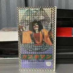 2025年最新】トロマ映画の人気アイテム - メルカリ