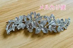 ウェディング ボンネ　ヘッドドレス シルバー リーフ