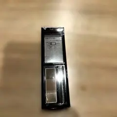 ケイト デザイニングアイブロウ3D ライトブラウン系