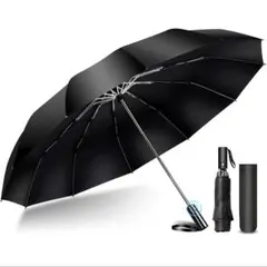折りたたみ傘 折り畳み傘 ワンタッチ 自動開閉 逆折り式　高耐久10本骨設計