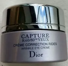 新品Dior CAPTURE R60/80™YEUX 目元クリーム 15ml