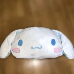 シナモロール　クッション