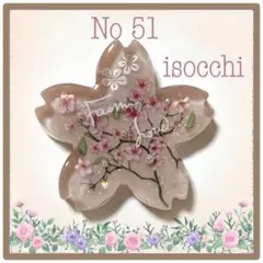 No 51❣️さくら型大人可愛いレジンヘアゴム❣️٩(๑❛ᴗ❛๑)۶❣️