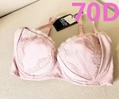 SALON byピーチジョン★サテンレースブラ70Dのサムネイル
