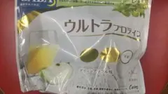 Lucy様 リクエスト 2点 まとめ商品