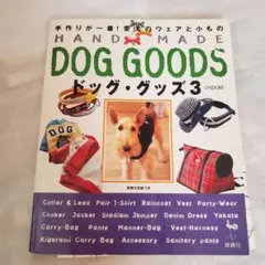 Item thumbnail for item 24fe4ab6-d1fc-4ce8-a316-277962713e01