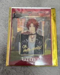 うたプリ スタツア ビジュカ 音也　ビジュアルカード