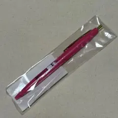 なにわのにわ 道枝駿佑 ボールペン