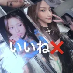 NewJeans ミンジ omg yizhiyu Aladdin トレカ