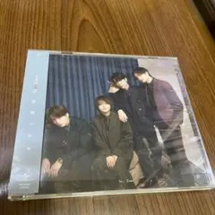 Sexy Zone 本音と建前　通常盤