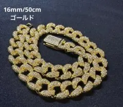 Glitter ゴールドカラー マイアミチェーン ジルコニア ネックレス