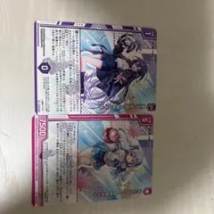 Z/X 各務原あづみ　 上柚木八千代　2枚セット ラウンドワンコラボ