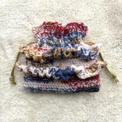 【ハンドメイド】カラフル巾着＊かぎ編み＊巾着ポーチ＊ポーチ