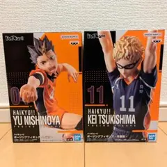 ハイキュー!! ポージングフィギュア 西谷夕 月島蛍 2点セット