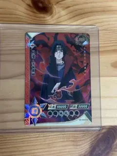NARUTO ナルト カード うちはイタチ MR KAYOU 忍者時代 - メルカリ