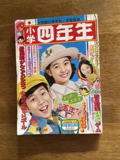 Item thumbnail for item 8c5eed47-7e7c-4912-92ac-4e7590b60409