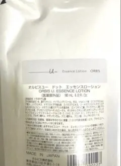 オルビスユードットエッセンスローション 詰め替え