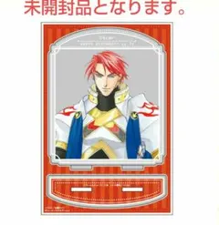 アンジェリーク バースデーアクリルスタンド オスカー