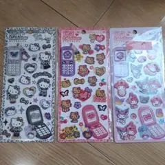 平成はっぴーフォン　サンリオ　３枚セット