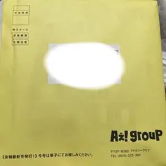 Item thumbnail for item a61f78c6-f1ef-44ce-a164-31c1cd351e80