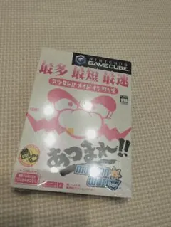 【未開封】GC あつまれ!メイドインワリオ