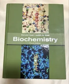 Item thumbnail for item 3f9fc393-2ebd-433d-bc80-324d1d92f2da