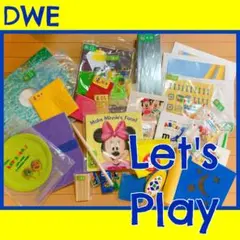 ぱむ様 リクエスト 2点 まとめ商品